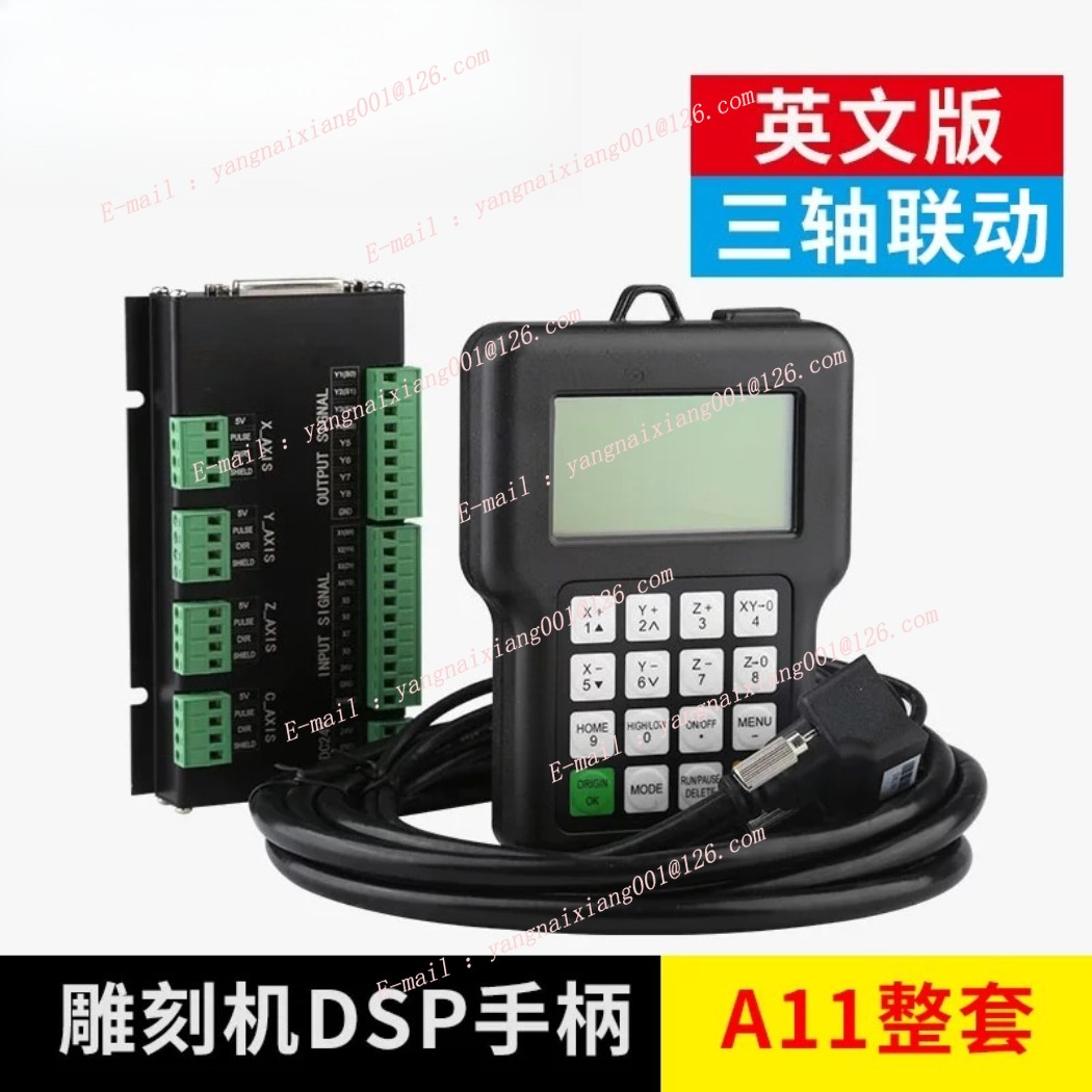 Richauto A11 Dsp Controller 3 Axis - Для RichAuto A11E 3-осевой контроллер движения