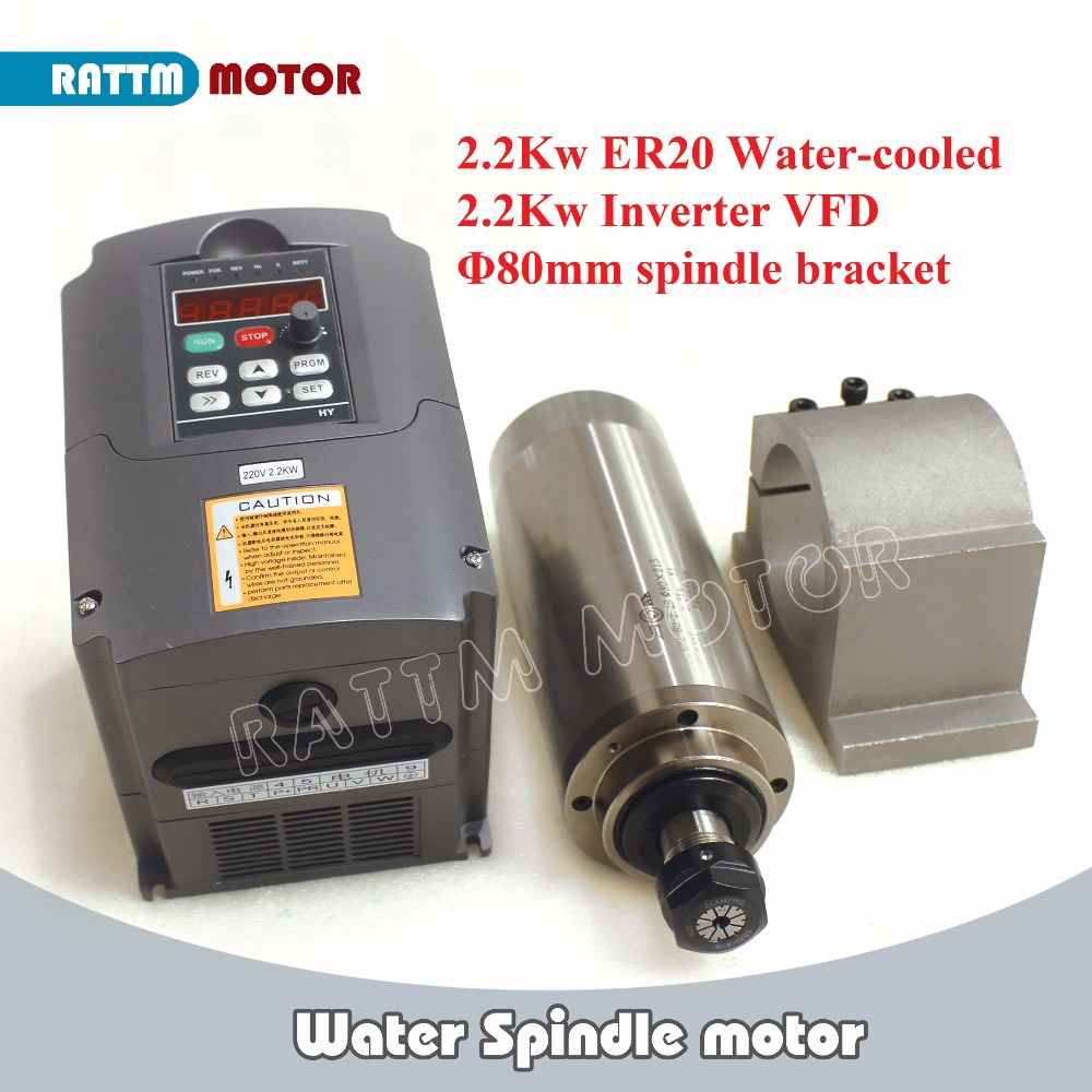 Комплект фрезерных станков с Ч – обзор и цена 2.2Kw Water Cooled Spindle Kit Vfd